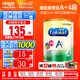 美贊臣（MeadJohnson）港版安兒健A+4段新升級(jí)寶寶配方奶粉含HMO+DHA+維D嬰幼兒奶粉 850g/罐