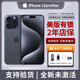 美版機(jī)iPhone15系列蘋果15Plus 15pro max全新未激活5G全網(wǎng)通手機(jī) iPhone15pro max 藍(lán)色 256GB美版有鎖+全新未激活+卡槽