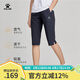 KELME /卡爾美梭織速干透氣七分褲女春夏新款運(yùn)動(dòng)短褲健身跑步褲子 藏青色 XL/170