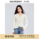 MAXRIENY【商場(chǎng)同款】精致優(yōu)雅修身v領(lǐng)針織開(kāi)衫外套立體玫瑰設計 本白 M