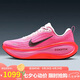 耐克NIKE七夕情人節(jié)禮物女跑步鞋 VOMERO運(yùn)動(dòng)鞋HV8154-604紅 37.5