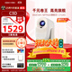 大眼橙C3D云臺投影儀家用 真1080P便攜投影機 高清智能家庭臥室影院 國家補貼（850CVIA MT9660）