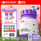 衛(wèi)仕貓多維240片定制貓用復(fù)合維生素片維生素b美毛寵物營養(yǎng)貓咪維生素