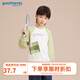 歌瑞家（greatfamily）兒童衛(wèi)衣2025春季新款中大童裝長袖套頭衛(wèi)衣糯米棉上衣A類樂友 男童【白綠拼色】 130 【6-7歲】