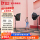 金貝（JINBEI）SPARK-400D閃光燈400W攝影燈攝影棚套裝人像服裝證件拍照補(bǔ)光燈珠寶靜物電商拍攝打光燈攝影器材 E套SPARK400D雙燈服裝/人像攝影（贈(zèng)引閃器