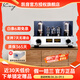 凱音（Cayin）MT-80 凱音斯巴克專(zhuān)業(yè)合并式真空管聲頻功率放大器藍牙5.0電子管發(fā)燒級HIFI膽機功放機 MT-80
