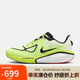 耐克NIKE男跑步鞋VOMERO 17運動(dòng)鞋FZ8587-700熒光綠43