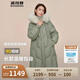 波司登反季冬季羽絨服女款中長款脫卸帽大毛領新國標商場同款外套