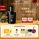帕爾瑪之水（ACQUA DI PARMA）格調之光香水（橡木調）100ml 木質(zhì)調香氛女士禮盒裝禮物送男女友