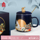 故宮文化 金桂浮月馬克杯套裝 水杯咖啡杯高顏值 故宮文創(chuàng)生日禮物送男士 馬克杯 350ml