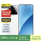 小米/三星/oppo/vivo/華為Mate/P/Ultra/Pro折疊屏系列二手手機(jī)國(guó)行優(yōu)惠券補(bǔ)貼 小米 15