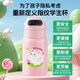 DEATKN德國指紋解鎖兒童保溫杯水杯杯身智能學(xué)生不銹鋼SUS316吸管水壺杯 粉紅色 指紋解鎖兒童保溫杯水杯杯身