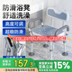 康際老人洗澡椅子浴室專用凳子衛(wèi)生間防滑沐浴椅帶扶手528AJ