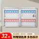 金隆興 32位鑰匙箱壁掛式鑰匙收納盒帶鎖 鋁合金鑰匙柜收納管理箱 含鑰匙牌 A7032