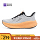 必邁（bmai）2025夏季Pure2.0跑步鞋輕便透氣緩震護(hù)膝男女跑步運(yùn)動休閑鞋 丹霞紀(jì)元 （芝麻灰/木瓜橙） 42