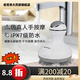 通用頭部按摩器電動(dòng)按摩儀助眠智能電動(dòng)頭部頸椎按摩儀貓咪頭部按摩器 便攜玫瑰金套裝 BL860A