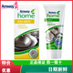 安利（Amway）優(yōu)生活金屬亮潔劑不銹鋼鍋具水槽清潔劑刷鍋頑固油污垢去漬劑 一瓶【亮潔劑】+一盒【鋼絲球】