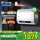 Leader海爾智家出品60升扁桶電熱水器家用儲(chǔ)水式雙膽高效加熱高溫凈水洗纖薄機(jī)身速大水量免換鎂棒 60L 2200W 超一級(jí)能效扁桶高溫凈水洗