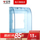 公牛防水盒衛(wèi)生間開(kāi)關(guān)86型專(zhuān)用戶外室外浴室粘貼式防濺盒家用保護(hù)蓋