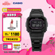 卡西歐（CASIO） G-SHOCK基礎(chǔ)方塊六局GW-B5600太陽能手表運(yùn)動(dòng)男士手表 七夕禮物 GW-B5600BC-1BPR太陽能