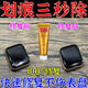手表劃痕修復(fù)神器免打磨手表掉漆氧化刮花打磨翻新拋光膏修復(fù)神器 1瓶【手表通用 不傷材質(zhì)】