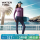 WATERTIME游泳衣女士長袖長褲分體防曬泳衣連帽速干遮肚顯瘦微胖遮肉游泳裝 香芋紫上衣+短裙+長褲(三件套) L