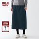 無(wú)印良品 MUJI 女式 絲光斜紋 裙子半身長(cháng)裙秋冬季簡(jiǎn)約風(fēng)純棉全棉BEK37C2A 藏青色 S(155/62A)