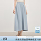 范思藍(lán)恩【徐若晗同款】通勤花苞裙女2025夏新款空氣感半身裙2776 海鹽藍(lán) M