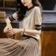 clotho Rennie品牌女裝連衣裙套裝女2025夏季新款氣質(zhì)修身顯瘦過(guò)膝冰絲套裝裙子 套裝 L 100-110斤