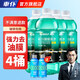 車(chē)仆4大桶汽車(chē)玻璃水防凍冬季雨刷精擋風(fēng)玻璃清潔劑車(chē)用去油膜雨刮水 0℃1.8L*4【送油膜去除劑2支】