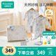 全棉時(shí)代嬰兒禮盒寶寶衣服新生禮物見面禮25年春款6件套66（無禮袋）