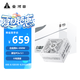 金河田（Golden field）白金牌A+1050全模組電腦電源臺(tái)式機(jī)1050W電源 ATX3.1 支持PCle5.1原生顯卡供電 白金牌A+1050白【壓紋全模組/ATX3.1】