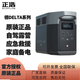 正浩德2德2max快充移動戶外電源220V大容量功率1度電車載應(yīng)急儲備電源 德 DELTA 3-1500