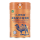 古麗駝王官旗店無蔗糖駝奶粉三高糖尿結(jié)節(jié)可喝新疆正宗花麒初乳益生菌駝乳 3罐【麥駝王】308g/罐