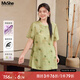 MsShe【天絲亞麻】大碼女裝2025夏裝胖mm新中式國風(fēng)小衫長款上衣 青檸色25年8月20日到貨 3XL