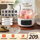 金正（NINTAUS）養(yǎng)生壺全玻璃恒溫煮花茶熱牛奶中藥燉煮一體燒水壺家用辦公室桌面1.5升大容量煮茶壺泡茶壺調(diào)奶器 全玻璃壺體【不帶濾網(wǎng)】 1.5L
