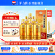 茅臺（MOUTAI）茅臺王子酒 醬香經(jīng)典 老包裝 醬香型白酒 迎賓送禮 喜酒婚宴 53度 500mL 6瓶 整箱裝 經(jīng)典老包裝