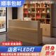飯店吧臺(tái)收銀臺(tái)餐飲酒柜一體公司服裝店商用前臺(tái)餐廳美容院接待臺(tái) 2米吧臺(tái) 顏色轉(zhuǎn)角聯(lián)系客服備注