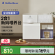 小白熊SnowBear消毒柜嬰兒定量泡奶機(jī)恒溫壺二合一消毒烘干一體機(jī)喂養(yǎng)臺(tái)5069