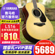 YAMAHA雅馬哈吉他LL16/LL16D全單民謠木吉他LL6單板電箱LL-TA加振吉他 LS16 原木色-全單電箱-40英寸