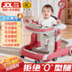 DEERC嬰兒學(xué)步車6-18個(gè)月防O型腿防側(cè)翻寶寶助步手推車玩具生日禮物