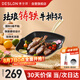 德世朗（DESLON）琺瑯牛排煎鍋無涂層不粘家用平底煎烤蛋肉堡西餐專用鍋