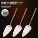 聯(lián)娜304不銹鋼蛋糕鏟一體加厚披薩三角鏟子甜品專(zhuān)用提拉米蘇烘培 貴族304胡桃木蛋糕鏟/3個(gè)