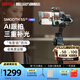 zhiyun智云SMOOTH 5S AI手機(jī)云臺(tái)穩(wěn)定器 專業(yè)正交三軸 AI跟拍手機(jī)云臺(tái)  手勢(shì)跟拍360度運(yùn)鏡 云臺(tái) SM5S AI Pro-黑色
