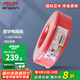 德力西（DELIXI）電線電纜線國標(biāo)電線網(wǎng)線足銅2芯電話線電視電腦線TV室內(nèi)外 機(jī)頂盒高清數(shù)字電視線