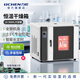 力辰電熱恒溫鼓風(fēng)干燥箱實(shí)驗(yàn)室烘箱烤箱高溫工業(yè)烘干箱實(shí)驗(yàn)室恒溫箱 70L】LC-101-1B不銹鋼內(nèi)膽