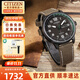西鐵城（CITIZEN）男表七夕禮物商務(wù)光動(dòng)能手表皮帶鋼帶腕表簡(jiǎn)約防水小藍(lán)針大表盤 BM8595-16H光動(dòng)能+防水功能