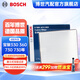 博世（BOSCH）單效汽車空調(diào)濾芯格空調(diào)濾清器4065適配寶駿330/360/730/730 48V 1.5T/1.5/1.8排量