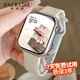 帕瑞迪智能電話(huà)手表成人5G全網(wǎng)通插卡APP下載WiFi上網(wǎng)微信聊天抖音視頻GPS定位成人學(xué)生七夕禮物送男女友 星光銀【雙系統(tǒng)-獨(dú)立通話(huà)+藍(lán)牙接聽(tīng)】
