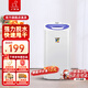 小鴨脫水機(jī) 迷你半自動(dòng)單筒甩干機(jī) 小型家用出租房甩干桶干衣機(jī) 5KG+強(qiáng)力脫水